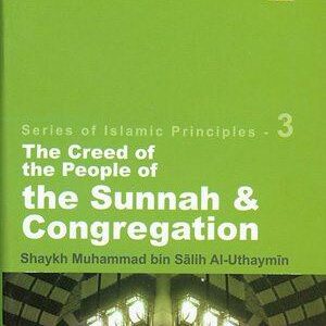 The Creed of the People of the Sunnah & Congregation Pocket