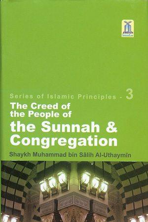 The Creed of the People of the Sunnah & Congregation Pocket