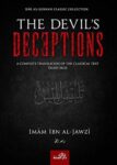 The Devils Deceptions (Talbis Iblis) Ibn Jawzi