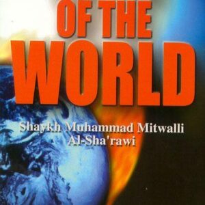 The End Of The World