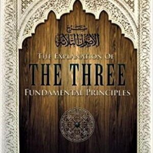 The Explanation Of The Three Fundamental Principles