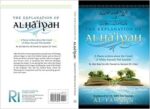 Copy of The Easiest Explanation of Beneficial Speech in Establishing the Evidences of At Tawhid