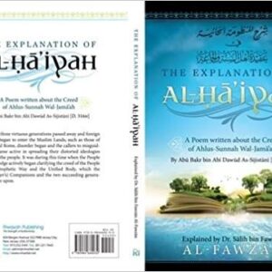 Copy of The Easiest Explanation of Beneficial Speech in Establishing the Evidences of At Tawhid