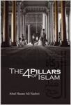 The Four Pillars Of Islam