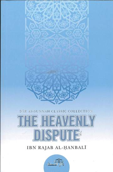 The Heavenly Dispute