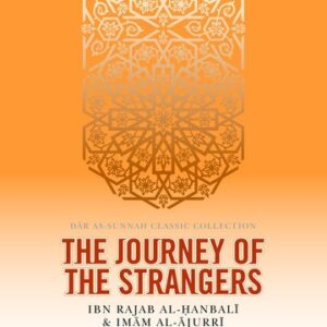 The Journey of the Strangers