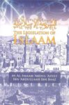 The Legislation of Islaam