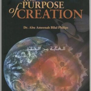 The Purpose Of Creation