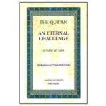 The Quran An Eternal Challenge