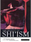 The Reality of Shi'ism