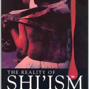 The Reality of Shi'ism