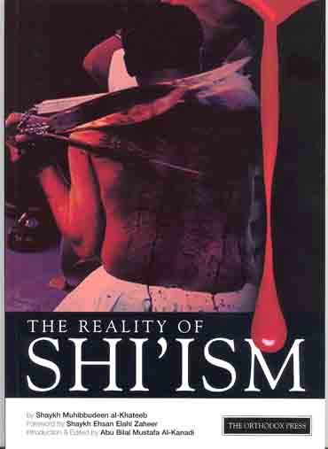 The Reality of Shi'ism