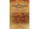 The Reasons for Revelation of the Quran