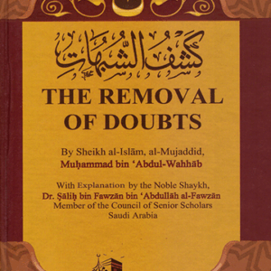 The Removal of Doubts