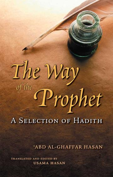 The Way Of The Prophet
