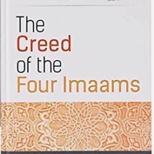 The Creed Of The Four Imaams HB