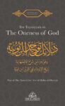 The oneness of god by Ibn Taymiyyah