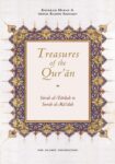 Treasures of the Qur’an: Surah Fatihah to Ma’idah