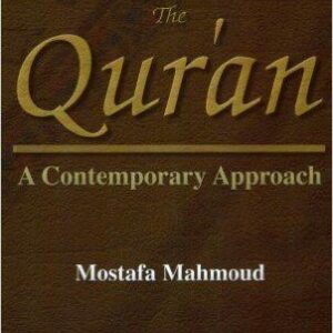 Books: Understanding The Qur'an: A Contemporary Approach