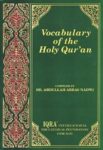 Vocabulary of the Holy Quran (PB)