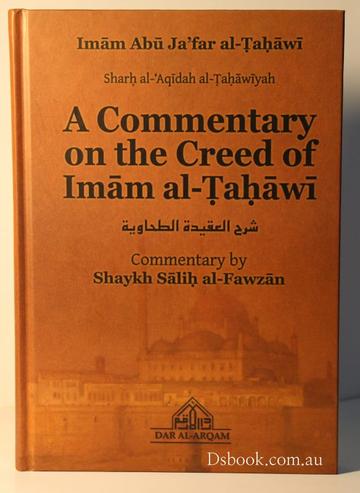 A Commentary On The Creed of Imam al-Tahawi