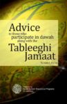 Advice To Those Who participate With The Tableeghi Jamaat