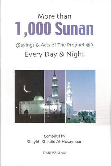 More Than 1000 Sunan For Every Day & Night (Large)