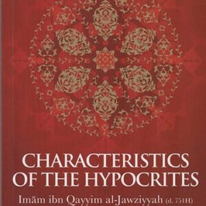 Characteristics of the Hypocrites