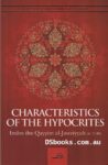 Characteristics of the Hypocrites