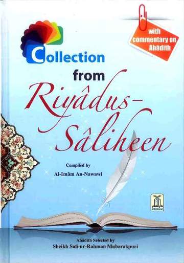 Collection from Riyad us Saliheen