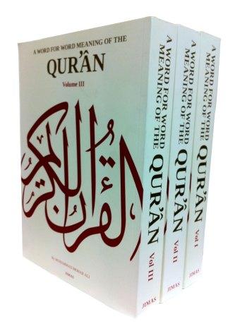 A Word for Word Meaning of the Quran - 3 Volumes