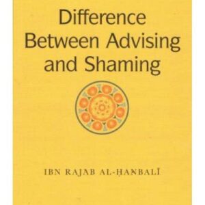 Difference Between Advising and Shaming
