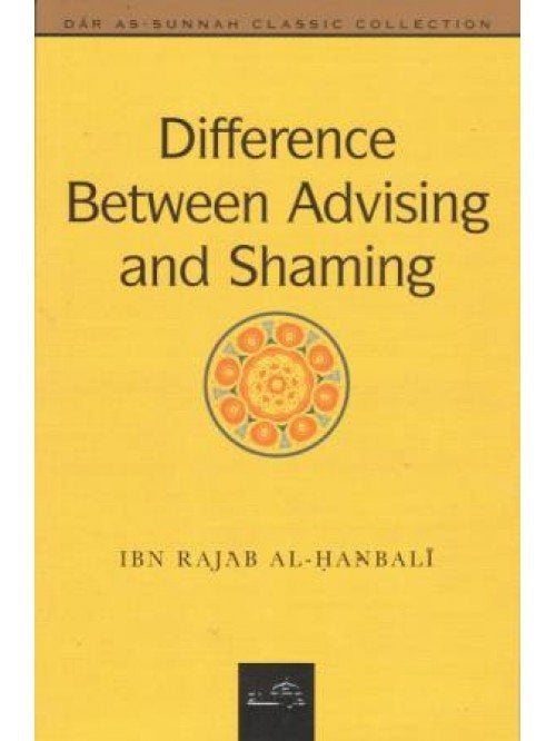 Difference Between Advising and Shaming