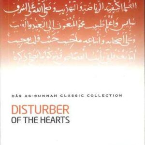 Disturber of the Hearts