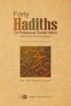 Forty Hadiths on Poisonous Social Habits