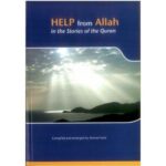 Help From Allah In The stories Of The Quran