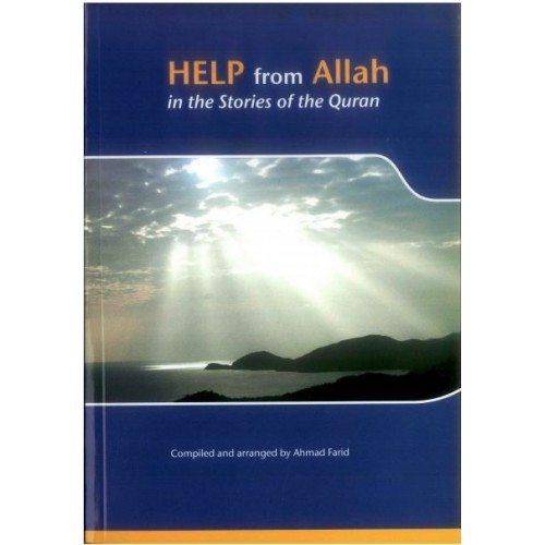 Help From Allah In The stories Of The Quran