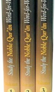Study the Noble Quran Word for Word (3 Vol.)