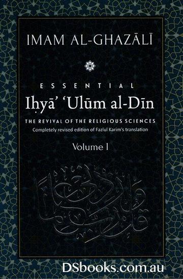 Ihya Ulum Al Din - 4 Volume Set (Free Postage)