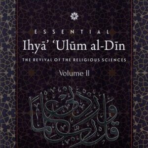 Ihya Ulum Al Din Vol 2