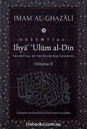 Ihya Ulum Al Din Vol 2