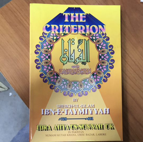 The Criterion: Between the Allies of the Merciful and the Allies of the Devil