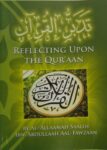 Reflecting Upon The Quran