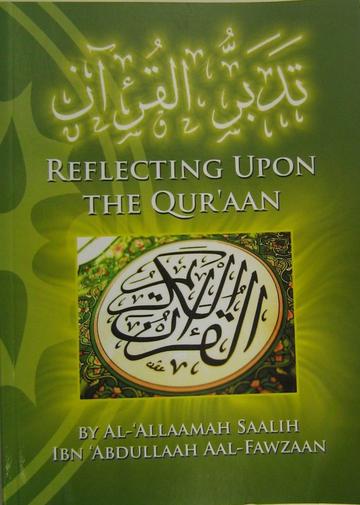 Reflecting Upon The Quran