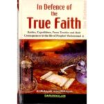 In Defence Of The True Faith