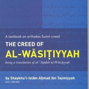 The Creed of Al-Wasitiyyah
