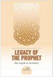Legacy Of The Prophet