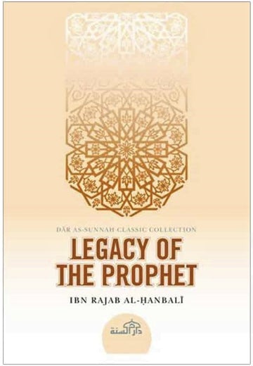 Legacy Of The Prophet