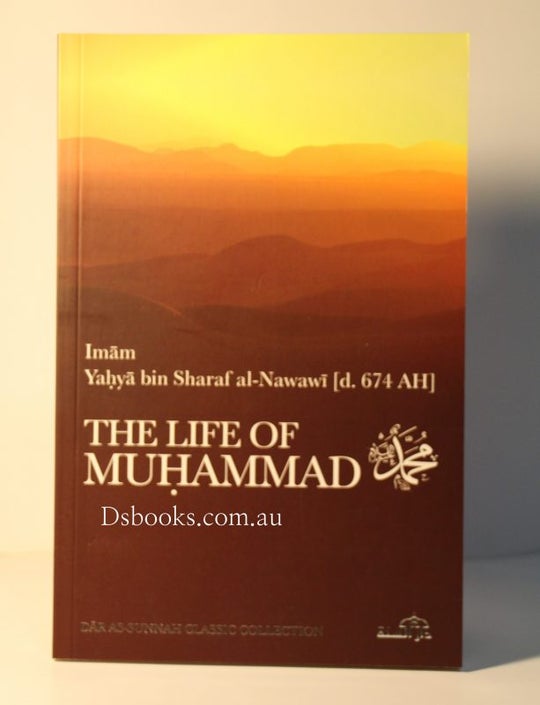 The life of Muhammad (PBUH)