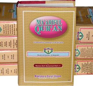 Maariful Quran 8 volume Tafsir Mufti Muhammad Shafi'